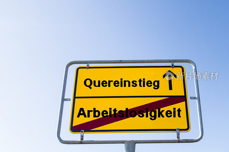 Sign Lateral Entry失业德国" quereinsteg Arbeitslosigkeit"